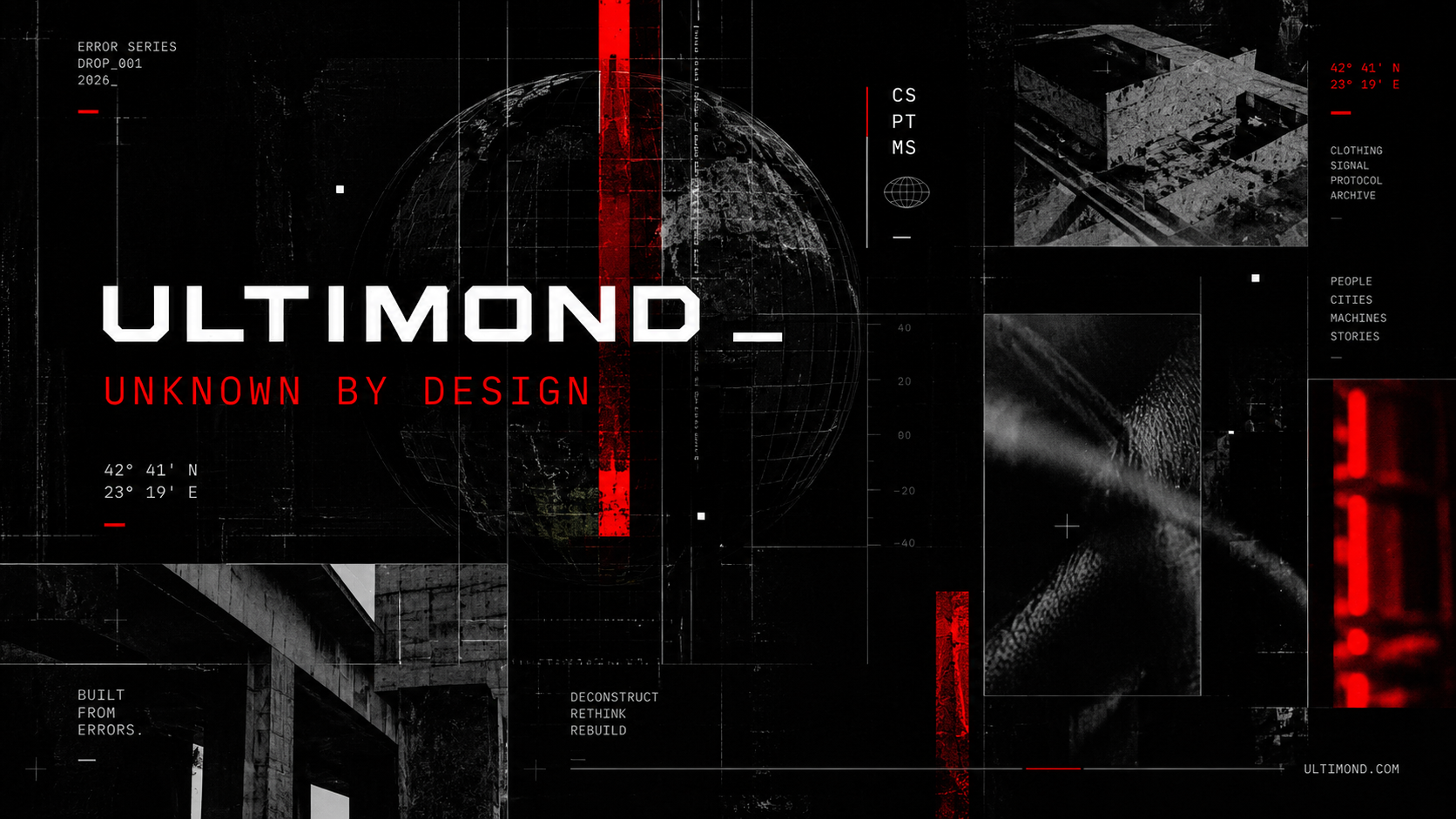 Техническа графика на системата ULTIMOND